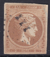 Greece Stamps 1861-82 2l Used Lot31 - ...-1861 Prefilatelia