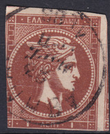 Greece Stamps 1861-82 1l Used Lot38 - ...-1861 Vorphilatelie