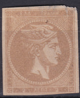 Greece Stamps 1861-82 2l Mint Lot43 - ...-1861 Préphilatélie