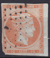 Greece Stamps 1861-82 10l Used Lot46 - ...-1861 Préphilatélie