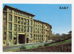 AK 027888 AZERBAIDJAN - Baku - Administraive Building - Azerbaïjan