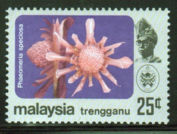 Malaysia Trengganu 1979 Single 25c Stamp From The Flowers Definitive Set In Unmounted Mint - Trengganu