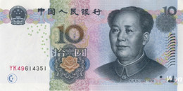 Chine 10 Yuan (P904) 2005 -UNC- - Chine