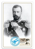 Grand Duke Alexander Romanov Russian Military Aviation Avia Royalty New Postcard - Koninklijke Families