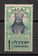 ETHIOPIA - 1943 - N°Yv. 231 - Obelisk Ovpt. - 5c Sur 4c Vert - Neuf Luxe ** / MNH / Postfrisch - Ethiopië