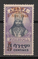 ETHIOPIA - 1943 - N°Yv. 234 - Obelisk Ovpt. - 20c Sur 12c Violet - Neuf Luxe ** / MNH / Postfrisch - Ethiopië