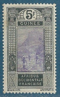 Guinée N°79 Gué à Kittim 5F Noir Et Violet Neuf Avec Charnière - Unused Stamps