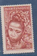 MARTINIQUE              N°  YVERT   226   NEUF SANS CHARNIERE      ( NSCH  2/24 ) - Unused Stamps