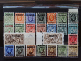 EX COLONIE INGLESI 1920/35 - MAROCCO - Uffici Inglesi - 24 Valori Re Giorgio V° Nuovi */** + Spese Postali - Morocco Agencies / Tangier (...-1958)