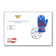 Austria 2021 Textiles Stamp Printed On A Blend Of Cotton And Polyester FDC Cover  (**) - Lettres & Documents