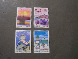 Japan 2000, Michel  2862 - 2865 - Gebraucht