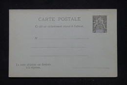 NOSSI-BE - Entier Postal Type Groupe Non Circulé - L 114207 - Brieven En Documenten