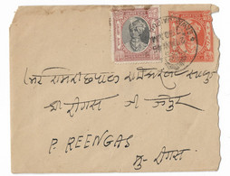 Sawai Madhopur Jaipur State British India 1945 3/4Anna + Uprated 1/4Anna Stamp, Nice Postal Stationery Cover. - Jaipur