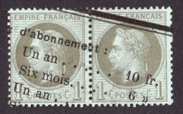 Paire Napoléon III Lauré N° 25 Vert-olive Sur Azuré - Annulation Typographique Des Journaux - 1863-1870 Napoleon III Gelauwerd