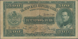 Bulgaria / Bulgarien: National Bank Of Bulgaria 500 Leva 1925, P.47 With Portrait Of King Boris III, - Bulgaria