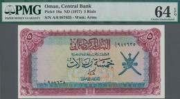 Oman: Central Bank Of Oman 5 Rials ND(1977), P.18, PMG 64 Choice Uncirculated EPQ. - Oman