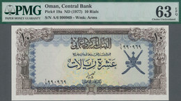 Oman: Central Bank Of Oman 10 Rials ND(1977), P.19, PMG 63 Choice Uncirculated EPQ. - Oman