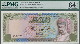 Oman: Central Bank Of Oman 50 Rials ND(1977), P.21, PMG 64 Choice Uncirculated EPQ. - Oman