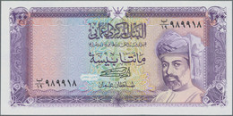 Oman: Central Bank Of Oman, Set With 5 Banknotes, Series 1987-1994 "Sultan Qaboos Bin Sa'id", Compri - Oman