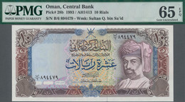 Oman: Central Bank Of Oman 10 Rials 1993 (AH1413), P.28b, PMG 65 Gem Uncirculated EPQ. - Oman