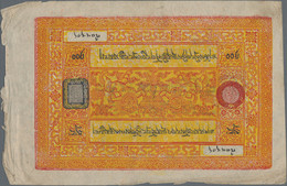 Tibet: Government Of Tibet 100 Srang ND(1942-59) With Inverted Seal, P.11d, Optically Appears Nice W - Other - Asia