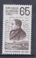 Islande N° 1110 XX Personnalité : Jonas Hallgrimsson, Poète  Sans Charnière, TB - Unused Stamps