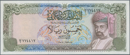 Oman: 50 Rials 1995 P. 30a. A Colorful Note With Colorful Arabic Design And Portrait Of The Sultan A - Oman