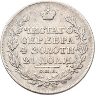 Russland: Alexander I. 1801-1825: 1 Rubel 1823 СПБ-ПД St. Petersburg. KM# C 130, Bitkin 137. 20,70 G - Russia