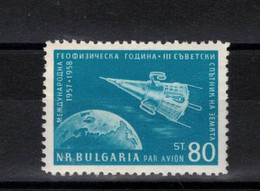 BULGARIE  Timbre Neuf ** De 1958    ( Ref 4669  )  Espace - Airmail