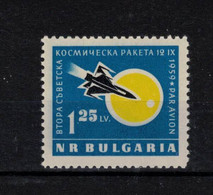 BULGARIE  Timbre Neuf ** De 1960    ( Ref 4671 A  )  Espace - Poste Aérienne