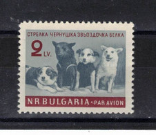 BULGARIE  Timbre Neuf ** De 1961    ( Ref 4671 B  )  Espace - Chiens - Airmail