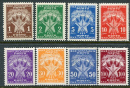 YUGOSLAVIA 1951 Arms In New Currency MNH / **.  Michel Porto 100-07 - Portomarken