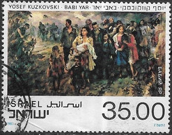 ISRAEL 1983 Babi Yar Massacre - 35s - The Last Way (Iosef Kuzhovsky) FU - Oblitérés (sans Tabs)