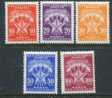 YUGOSLAVIA 1962 Arms In Offset Printing MNH / **.  Michel Porto 108-12 - Timbres-taxe