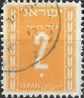 ISRAEL 1949 Postage Due - 2pr - Orange FU - Postage Due