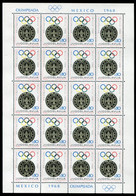 YUGOSLAVIA 1968 Olympic Games, Mexico Tax Sheet MNH / **.  Michel ZZM 35 - Blocks & Sheetlets