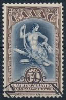 O 1933 Légiposta Bélyeg Sor Záróérték, Airmail Stamps Set Closing Value Mi 361 - Otros & Sin Clasificación