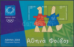 ** 2003 Nyári Olimpia, Athén Blokk, Summer Olympics, Athens Block Mi 23 - Otros & Sin Clasificación