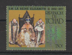 Tchad 1978 Anniversaire Couronnement Elisabeth II 342, 1 Val ** MNH - Tchad (1960-...)