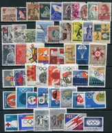 YUGOSLAVIA 1947-76 Obligatory Tax Stamps Complete Used.  Michel ZZM 5-52 - Charity Issues
