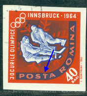 1963 Ice Hockey,Innsbruck Winter Olympics,Romania,Mi.2205,"Sun Eclipse" Error,VFU/1 - Errors, Freaks & Oddities (EFO)