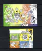 MACAU 2022 ** New Year Greeting Of Tiger Stamps Set Zodiac Stamps MS + 4v Set MNH (**) - Groot-Brittanië