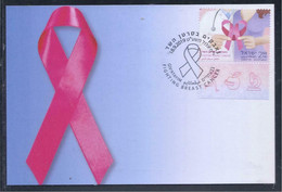 ISRAEL 2019 AIDS FIGHTING BREAST CANCER STAMP MAXIMUM CARD   (**) - Covers & Documents