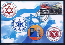 ISRAEL STAMP 2021 EMERGENCY & RESCUE ORGANIZATIONS ATM LABEL MAXIMUM CARD II MAXICARD   (**) - Cartas & Documentos