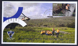 ISRAEL STAMP 2021 POLICE VOLUNTEER RESCUE TEAMS ATM MACHINE 001 LABEL FDC (**) - Brieven En Documenten