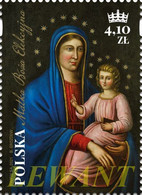 2021.12.08. Mother Of God Of The Elections - MNH - Neufs