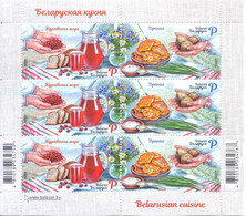 2022. Belarus, Gastronomy, Belarussian Cuisine, Sheetlet,  Mint/** - Belarus