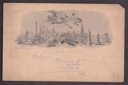 Tudja - E Mar Mi Az Esperanto / Visible Damage In Upper Right Corner / Postcard Circulated - Esperanto