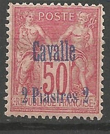 CAVALLE N° 7 NEUF*  TRACE DE CHARNIERE  / MH - Unused Stamps