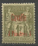 CAVALLE N° 8 NEUF*  TRACE DE CHARNIERE   / MH - Unused Stamps